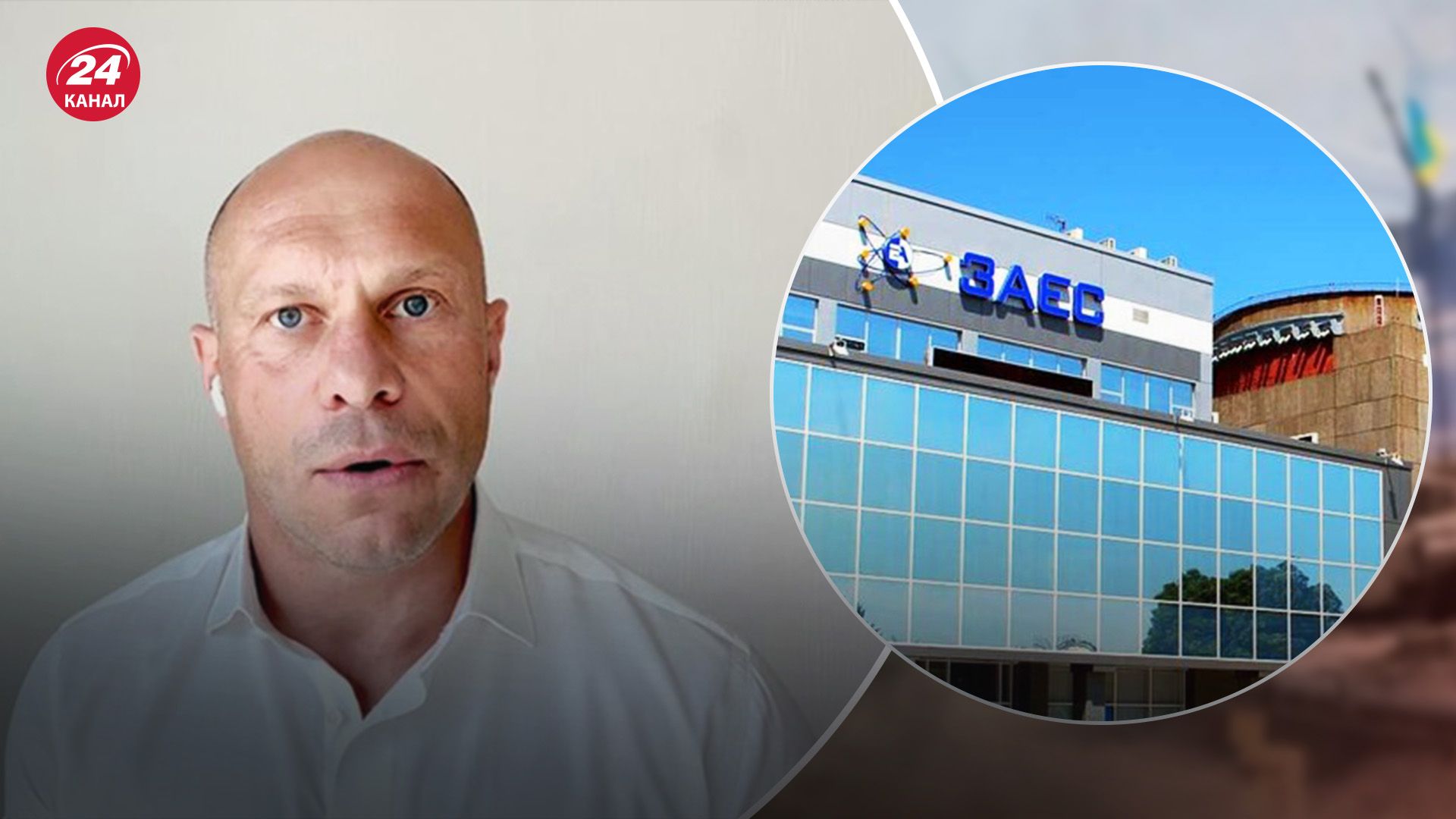 Кива выдал "перл" о ЗАЭС Кива выдал "перл" о ЗАЭС