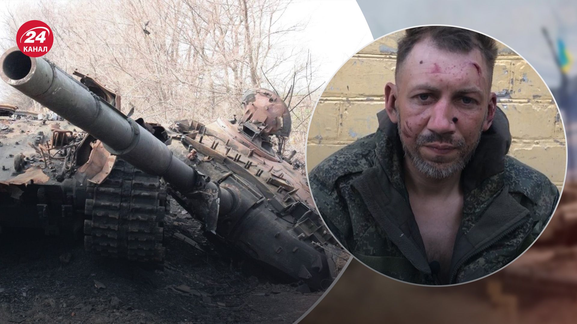 Оккупант надеялся только копать окопы Оккупант надеялся только копать окопы