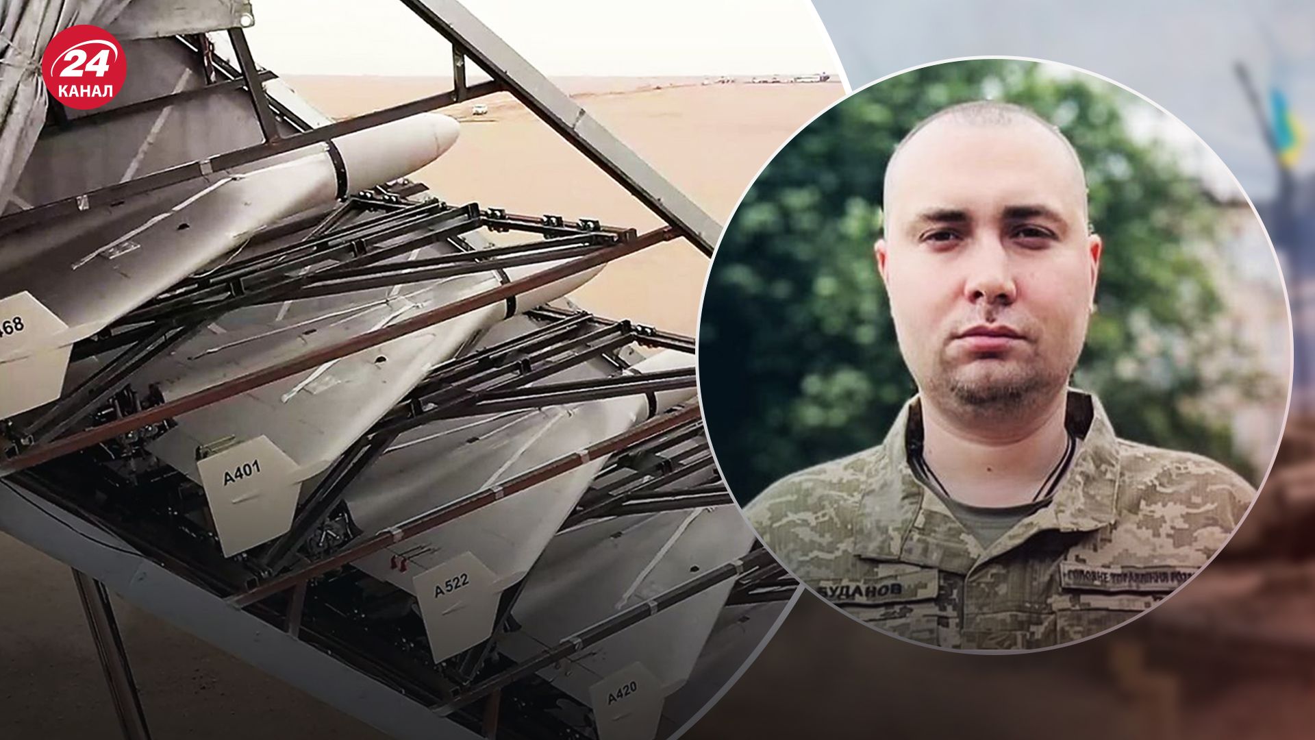 Буданов назвал количество "Шахедов", которое Россия может получить в одной партии Буданов назвал количество "Шахедов", которое Россия может получить в одной партии