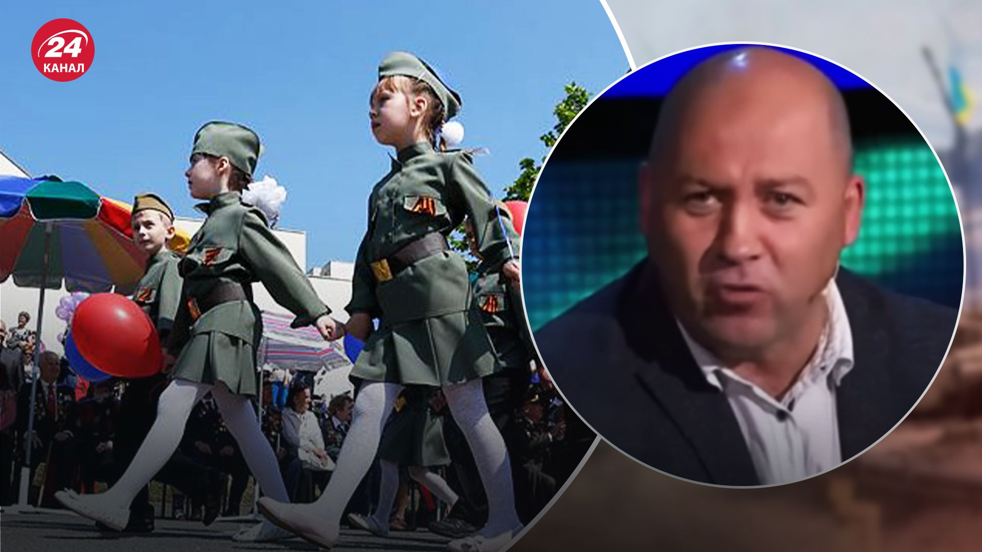 На росТБ хочуть вчити першокласників воювати На росТБ хочуть вчити першокласників воювати