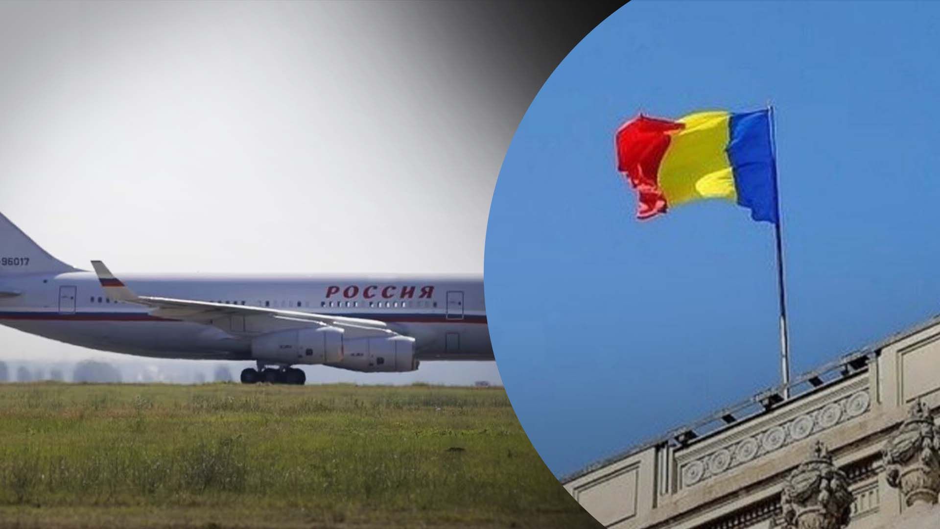 Румынию покинуло 40 сотрудников посольства России Румынию покинуло 40 сотрудников посольства России