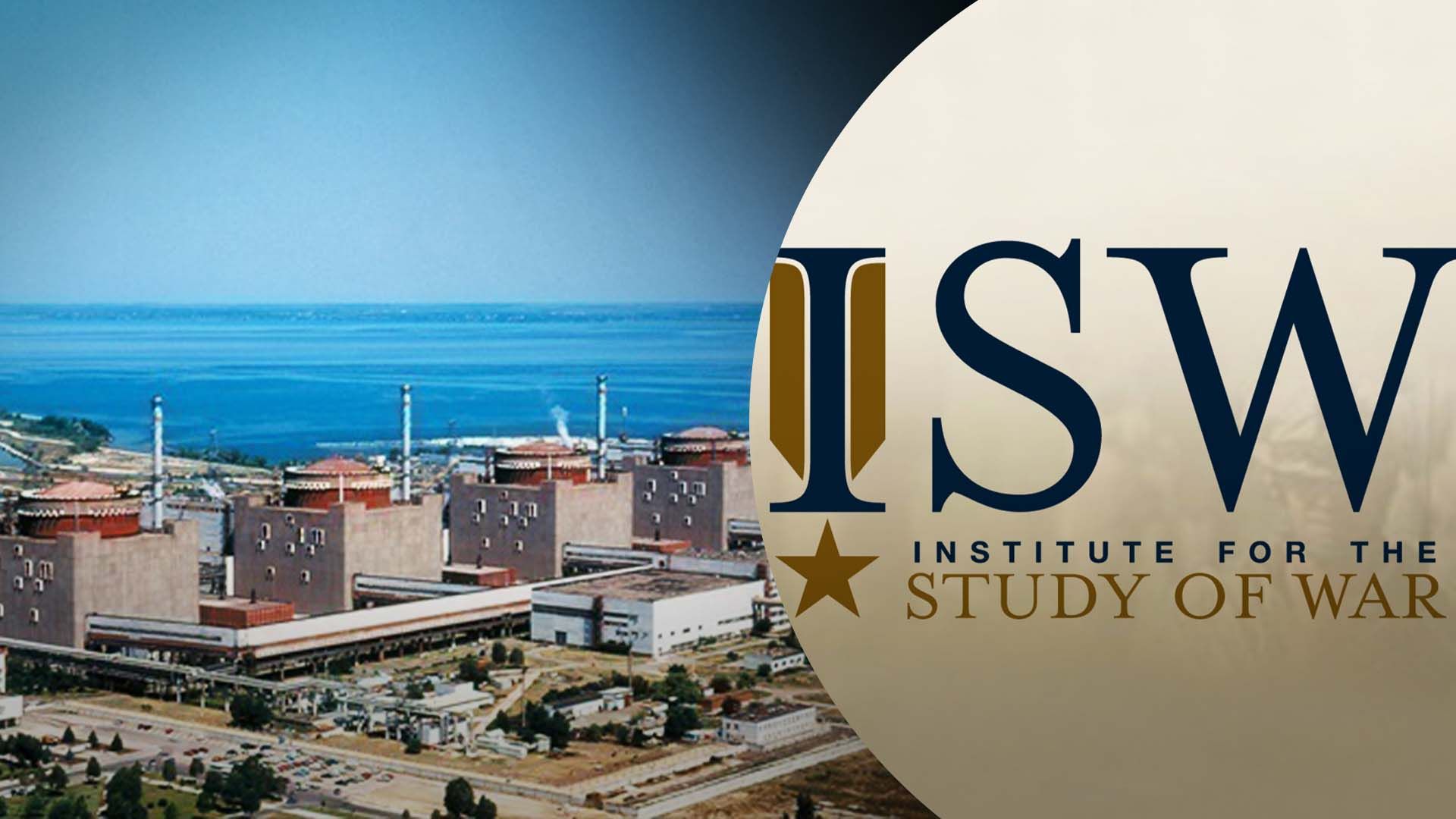 Может ли Россия создать "радиационный инцидент" на ЗАЭС Может ли Россия создать "радиационный инцидент" на ЗАЭС