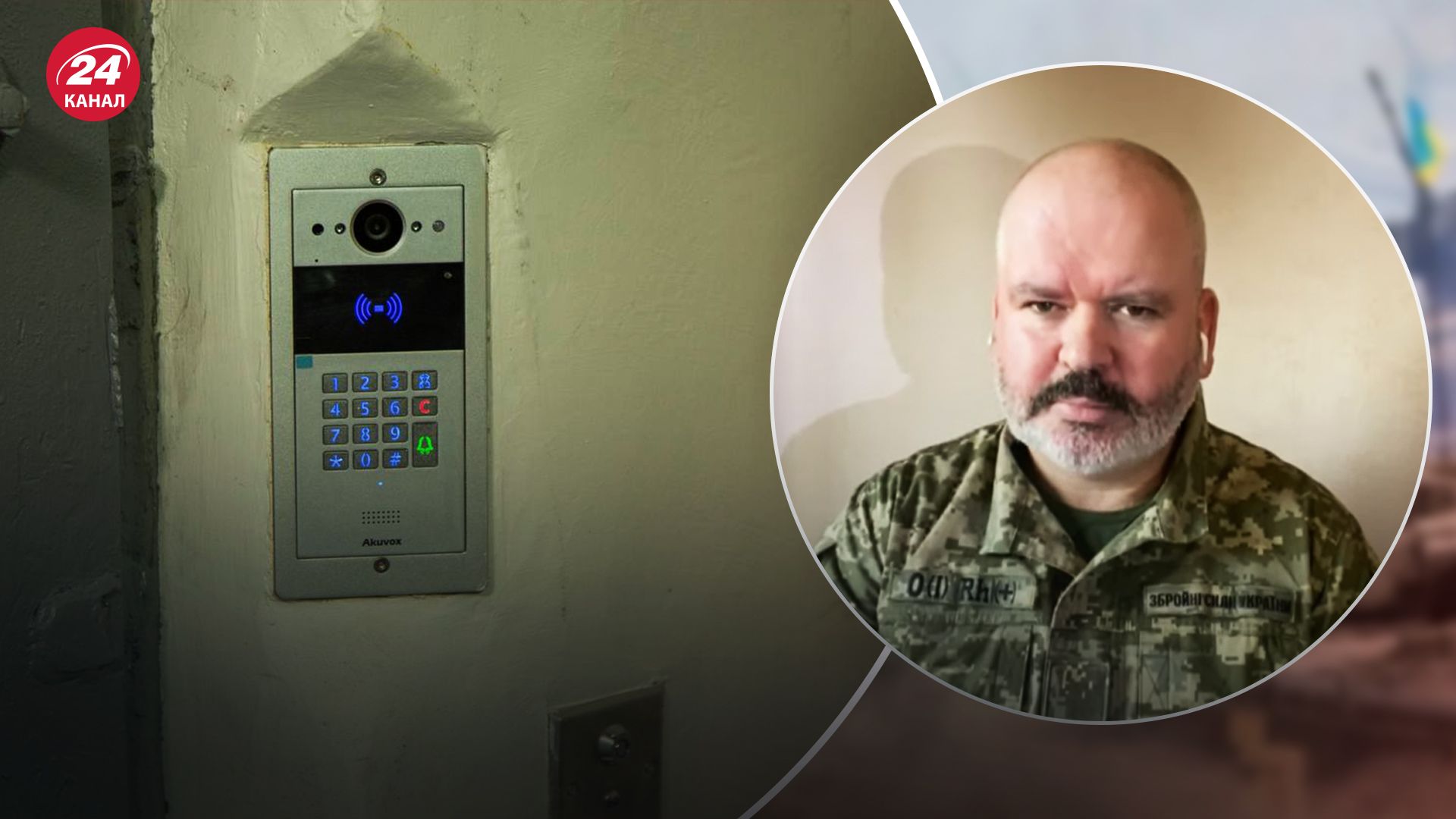 У Києві тестують автоматичний доступ до укриттів У Києві тестують автоматичний доступ до укриттів