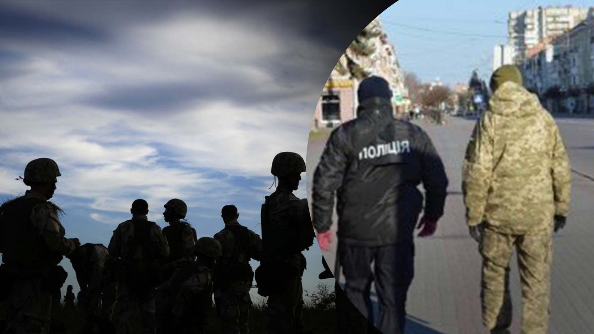 Обязательно ли останавливать людей на улицах Обязательно ли останавливать людей на улицах