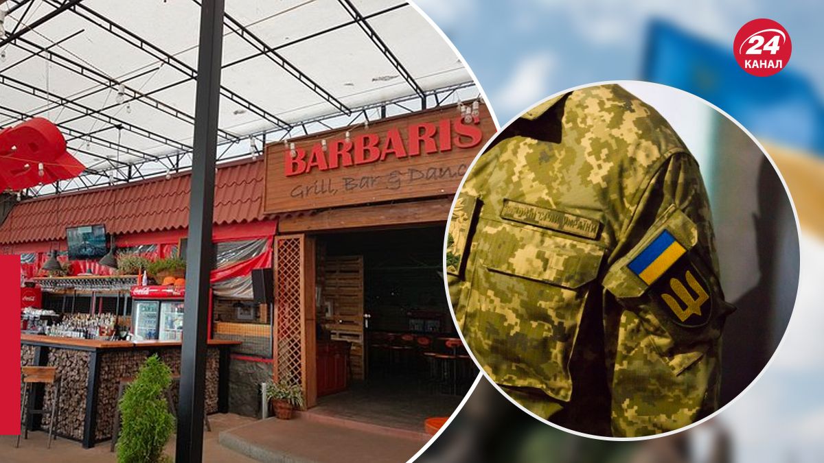 Скандал у ресторані Барбарис у Кременцуці Скандал у ресторані Барбарис у Кременцуці