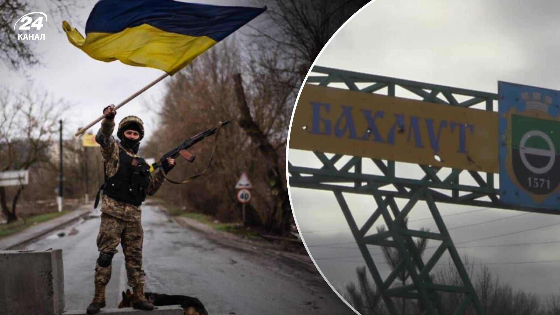 Ситуація в Бахмуті - як і куди просуваються ЗСУ поблизу Бахмута Ситуація в Бахмуті - як і куди просуваються ЗСУ поблизу Бахмута