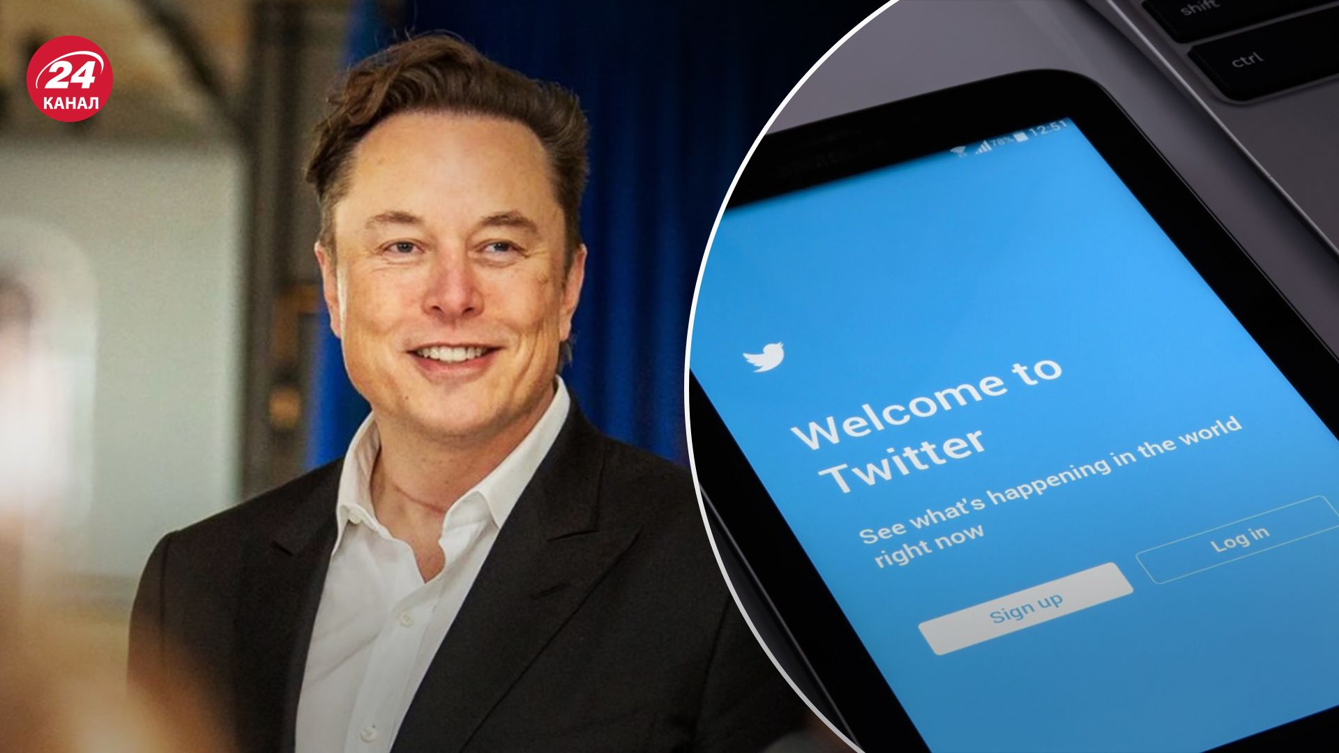 Маск ввел новые ограничения для пользователей Twitter Маск ввел новые ограничения для пользователей Twitter