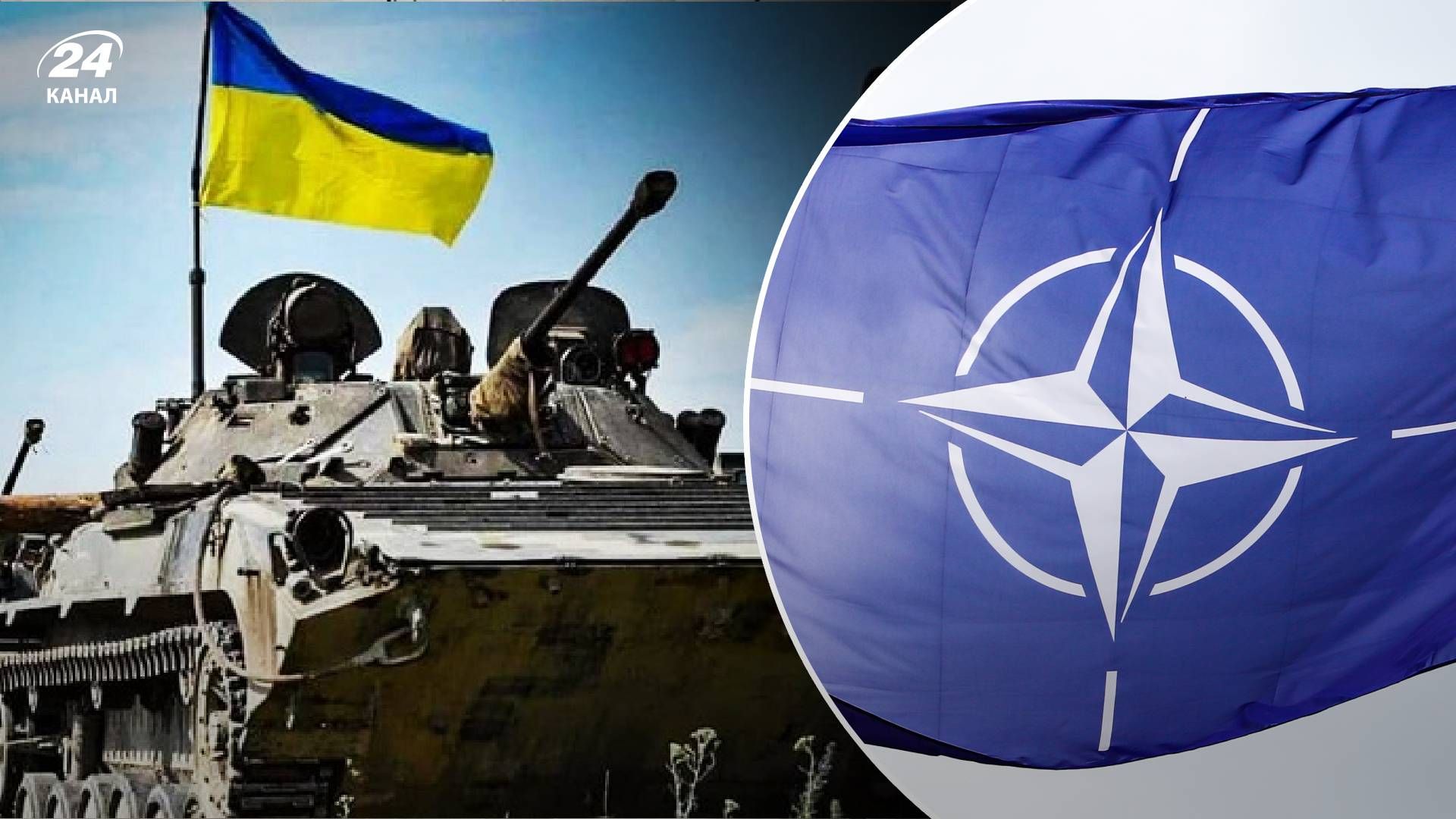 Зеленський анонсував успіхи ЗСУ на фронті до саміту НАТО Зеленський анонсував успіхи ЗСУ на фронті до саміту НАТО