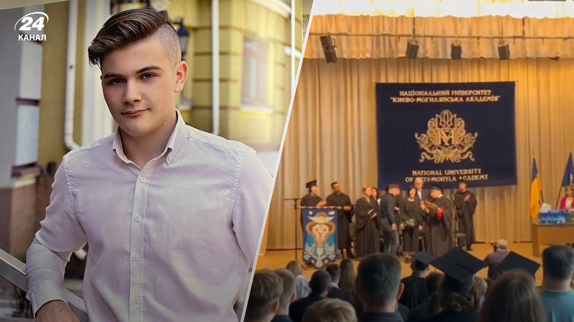 Глеб Иванов погиб в боях под Бахмутом Глеб Иванов погиб в боях под Бахмутом