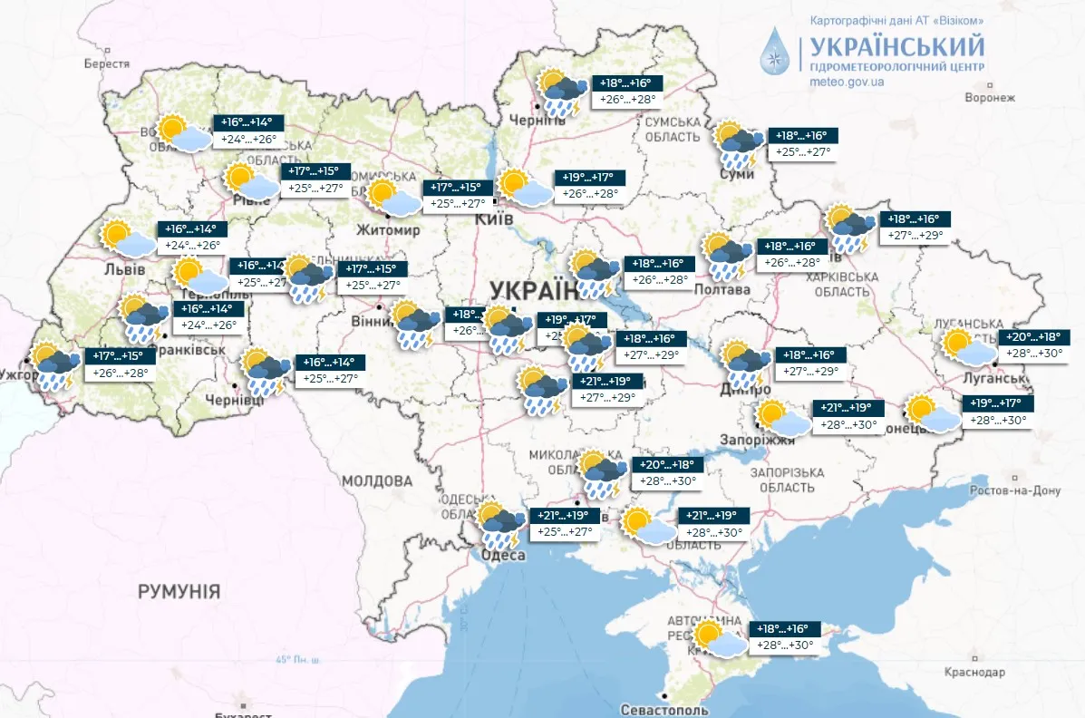 Прогноз погоди на 3 липня / Карта Укргідрометцентру