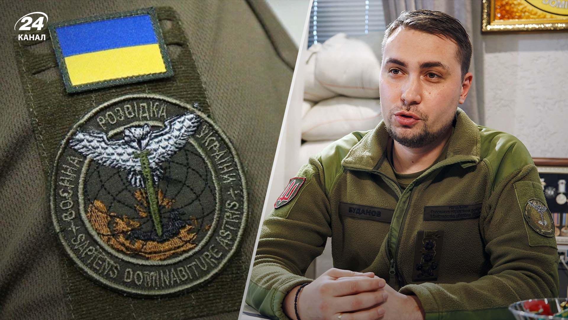 Буданов посмеялся над фейком Кремля о "своей гибели" Буданов посмеялся над фейком Кремля о "своей гибели"