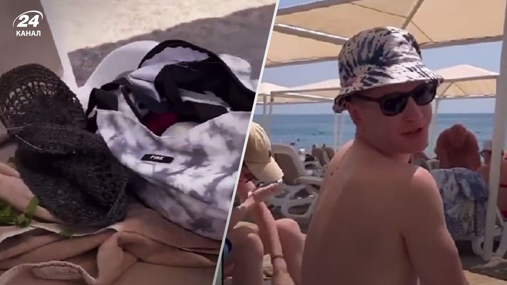 Типова поведінка росіян Типова поведінка росіян