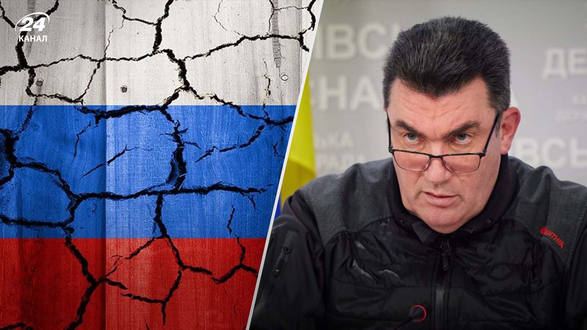 Данілов пояснив, які республіки втратить Росія Данілов пояснив, які республіки втратить Росія