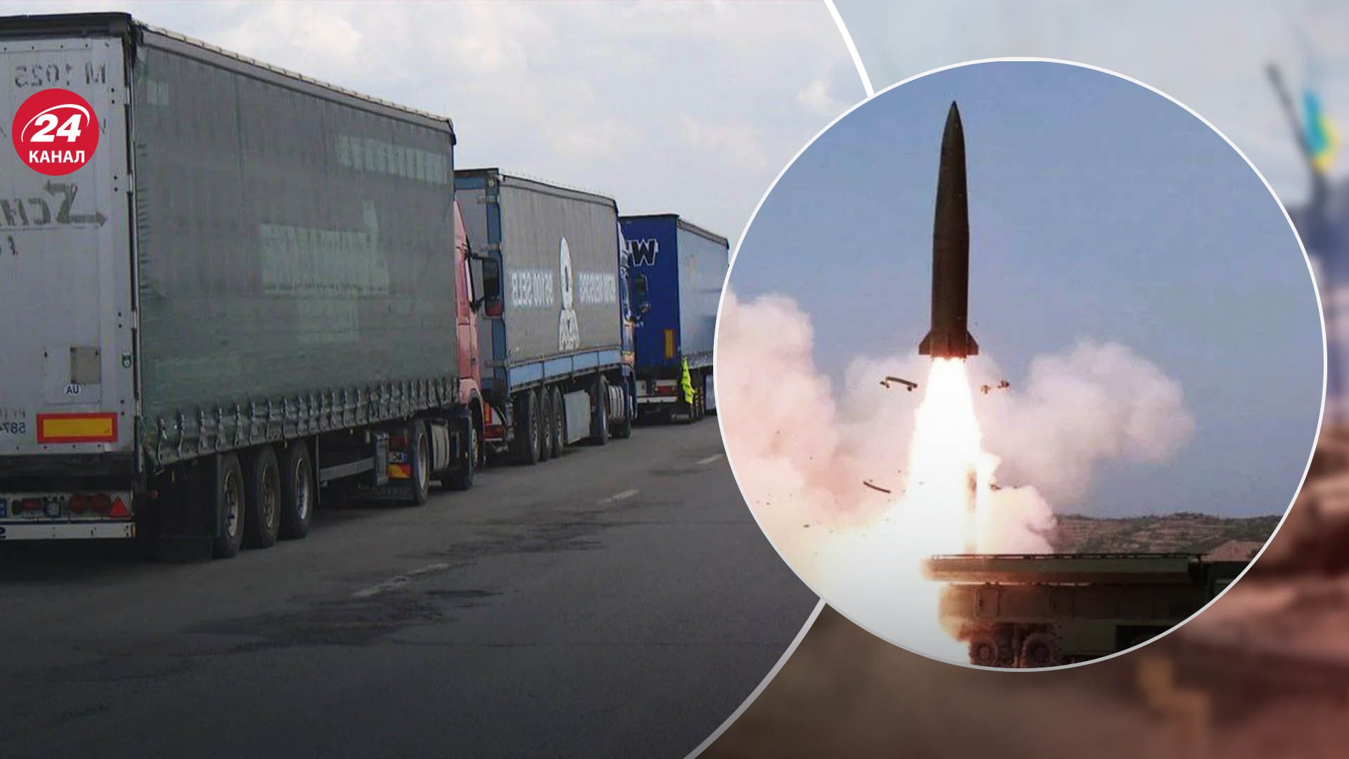 Україна має бути жорсткішою до партнерів Росії Україна має бути жорсткішою до партнерів Росії