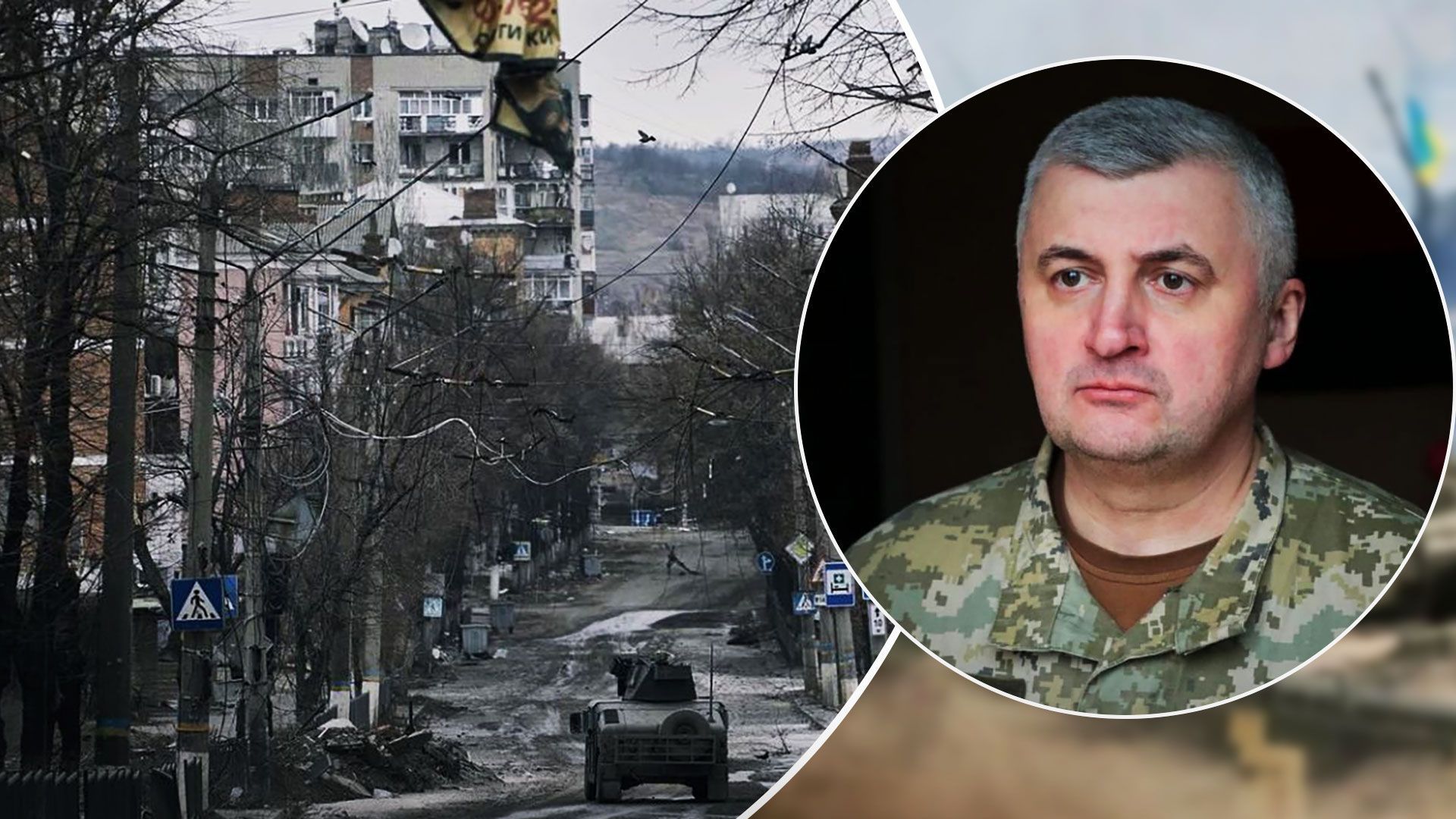 Ситуація в Бахмуті сьогодні - ЗСУ просуваються на флангах Бахмута - Череватий - 24 Канал Ситуація в Бахмуті сьогодні - ЗСУ просуваються на флангах Бахмута - Череватий - 24 Канал