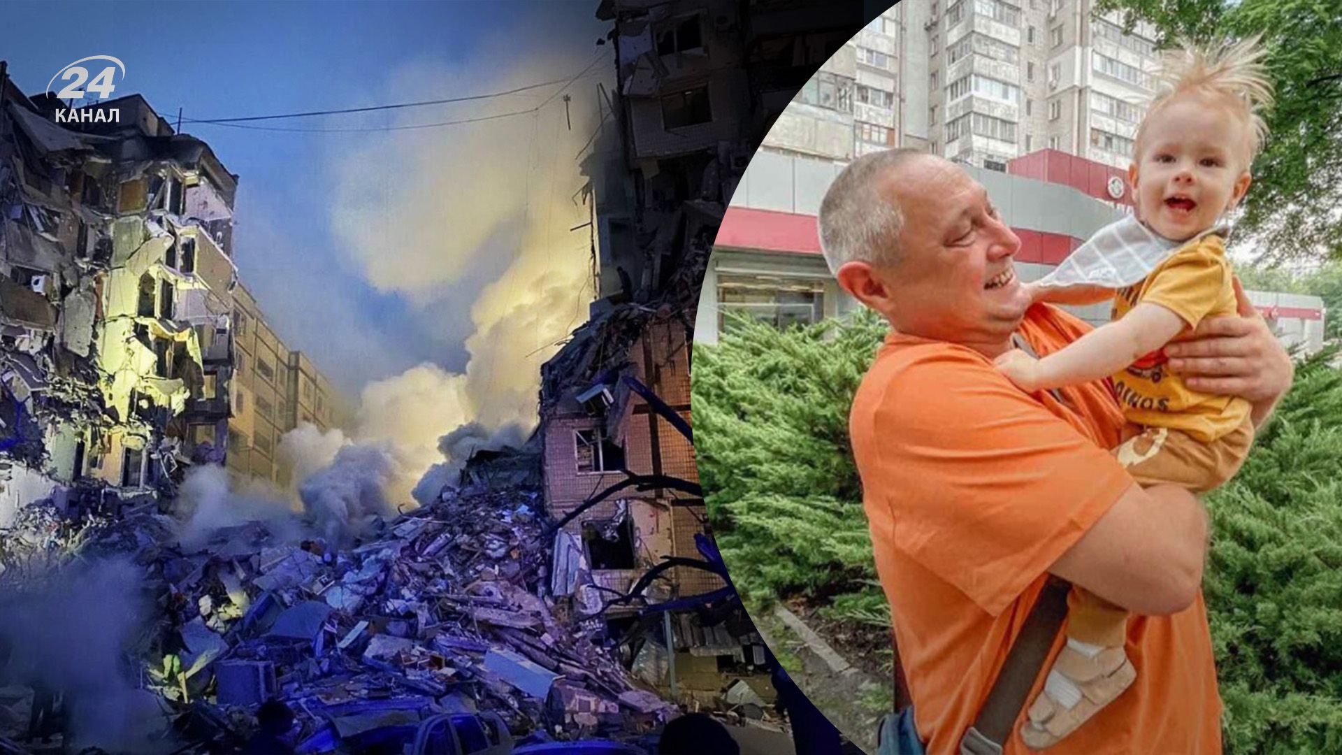 Житель Токмака рассказал о трагическом дне Житель Токмака рассказал о трагическом дне