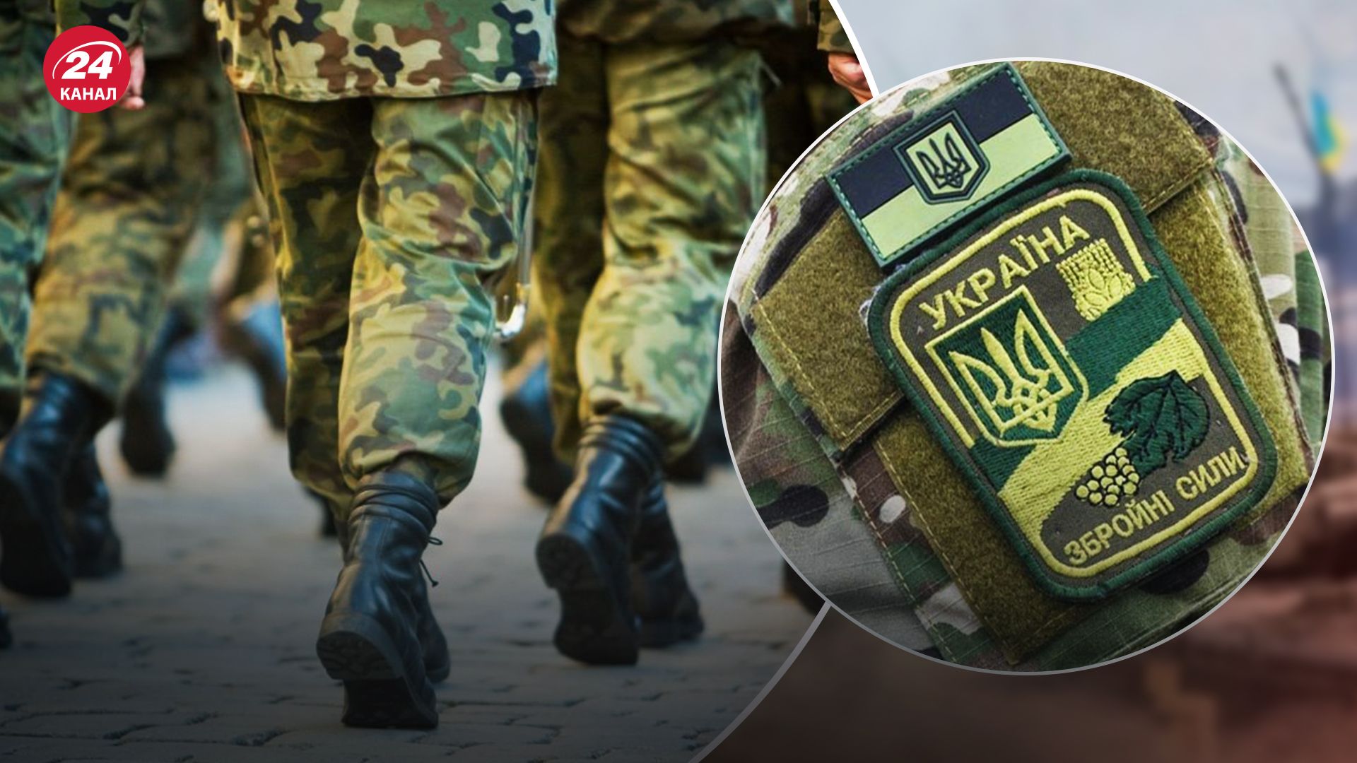 Кому з військовослужбовців можна проходити службу за місцем проживання Кому з військовослужбовців можна проходити службу за місцем проживання