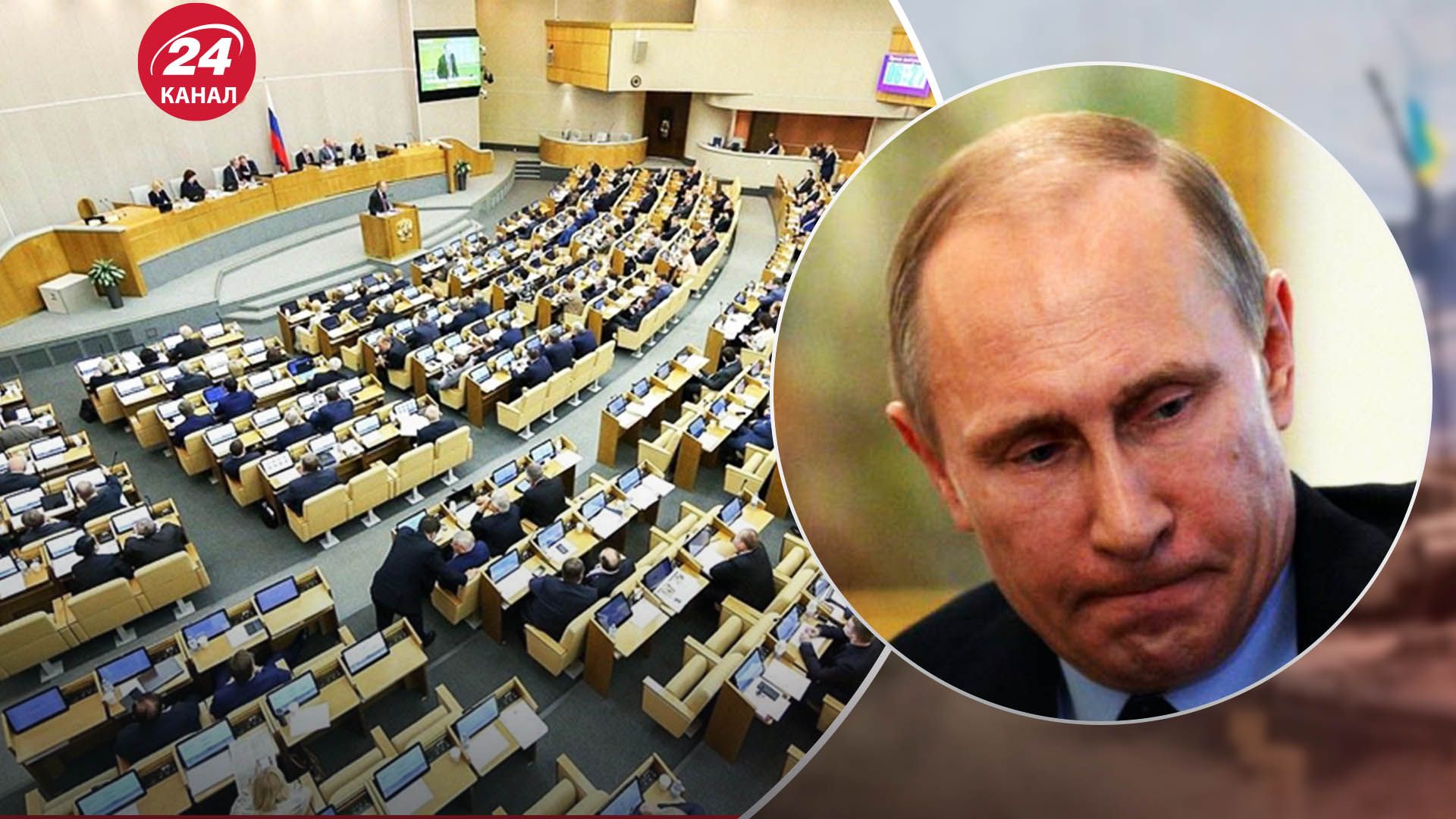 Путін не розуміє, як схилити російські еліти на свій бік Путін не розуміє, як схилити російські еліти на свій бік