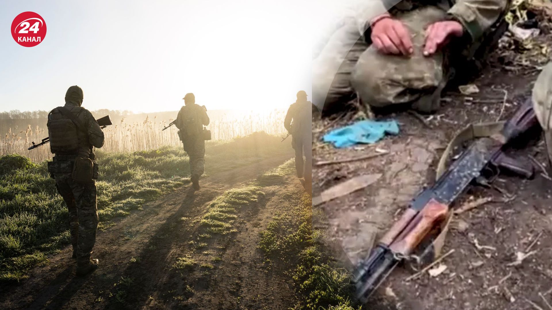 Окупанти прийшли воювати проти України з гвинтівками Мосіна Окупанти прийшли воювати проти України з гвинтівками Мосіна