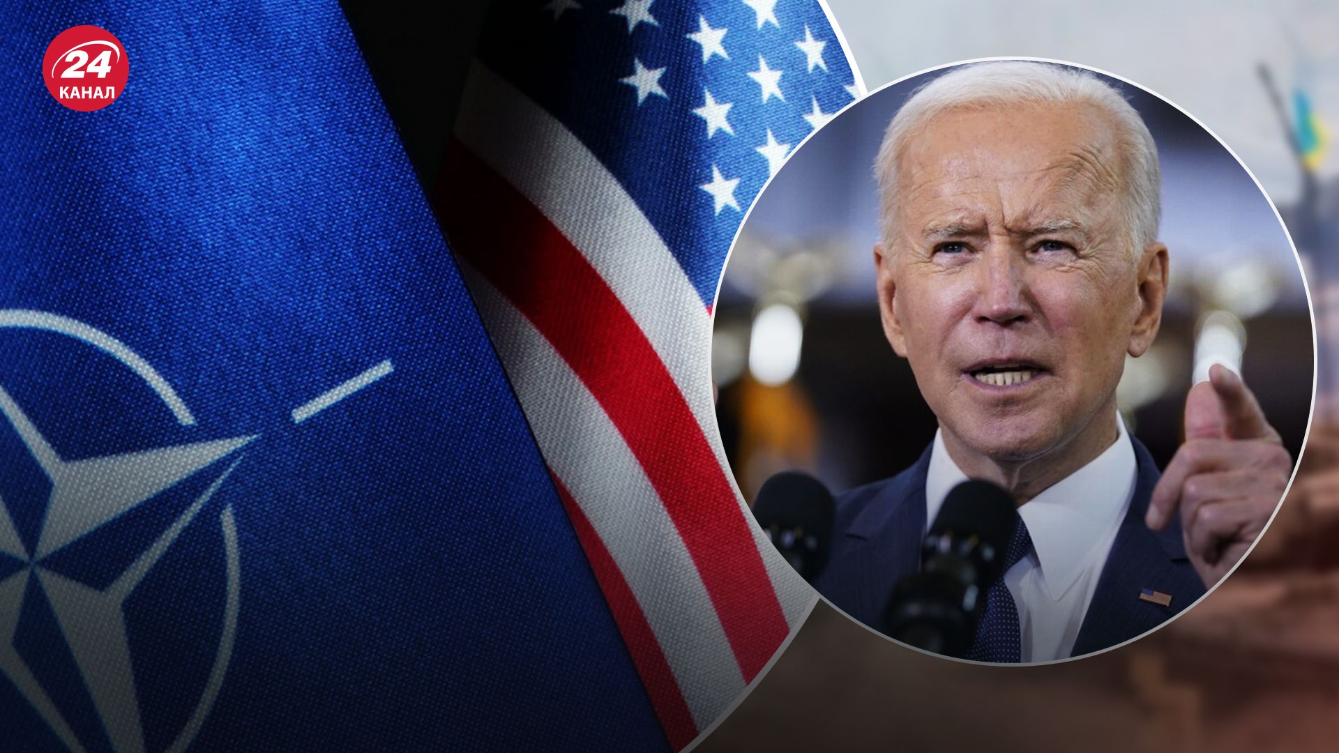 Байден у липні планує відвідати Європу та приєднатися до саміту НАТО Байден у липні планує відвідати Європу та приєднатися до саміту НАТО