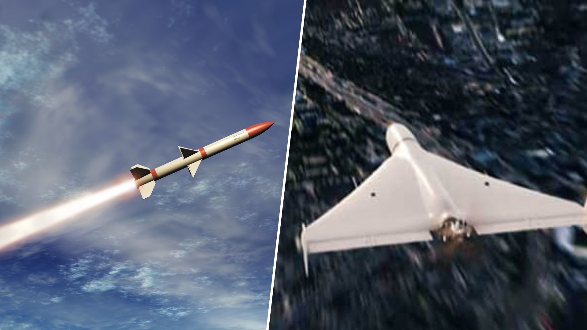 Нічна атака України 3 липня - окупанти запустили ракети та Шахеди - 24 Канал Нічна атака України 3 липня - окупанти запустили ракети та Шахеди - 24 Канал