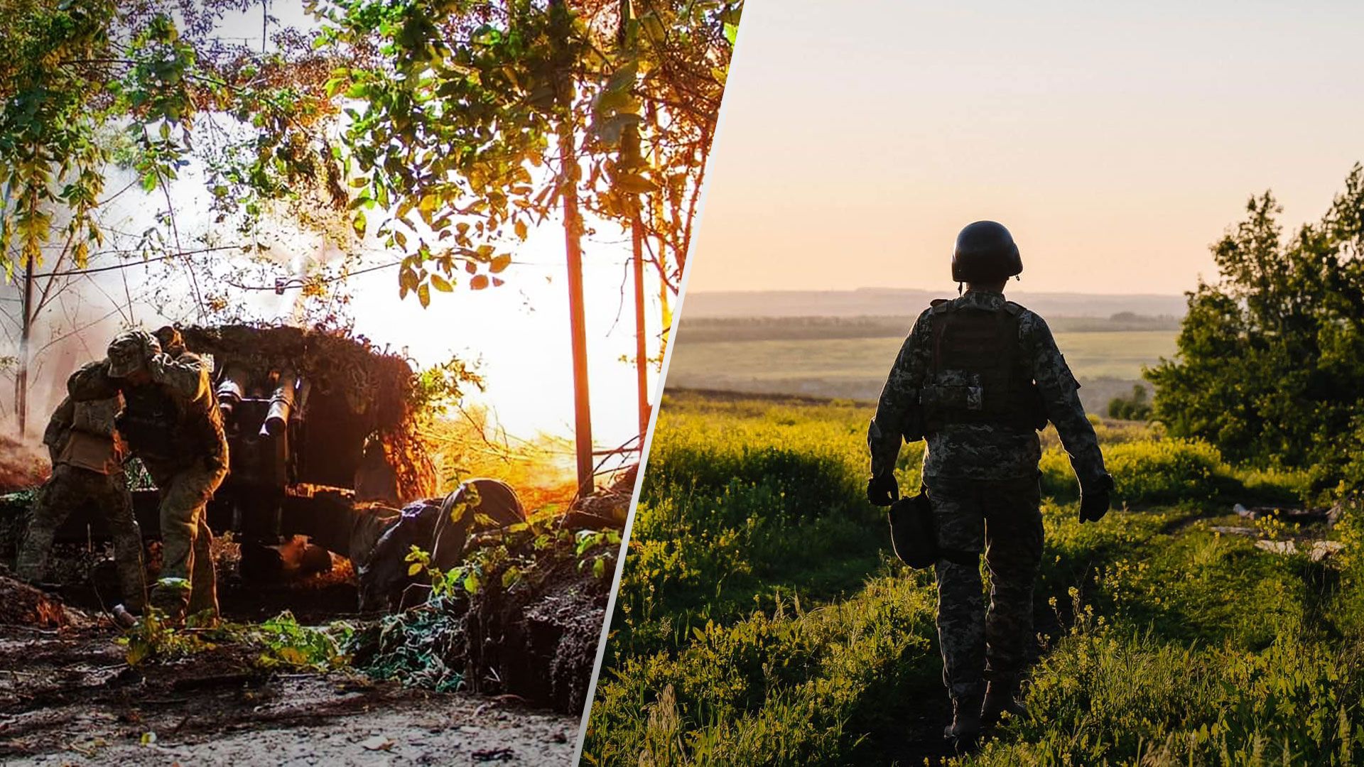 Війна в Україні - ситуація на карті - росіяни наступають на Сході - 24 Канал