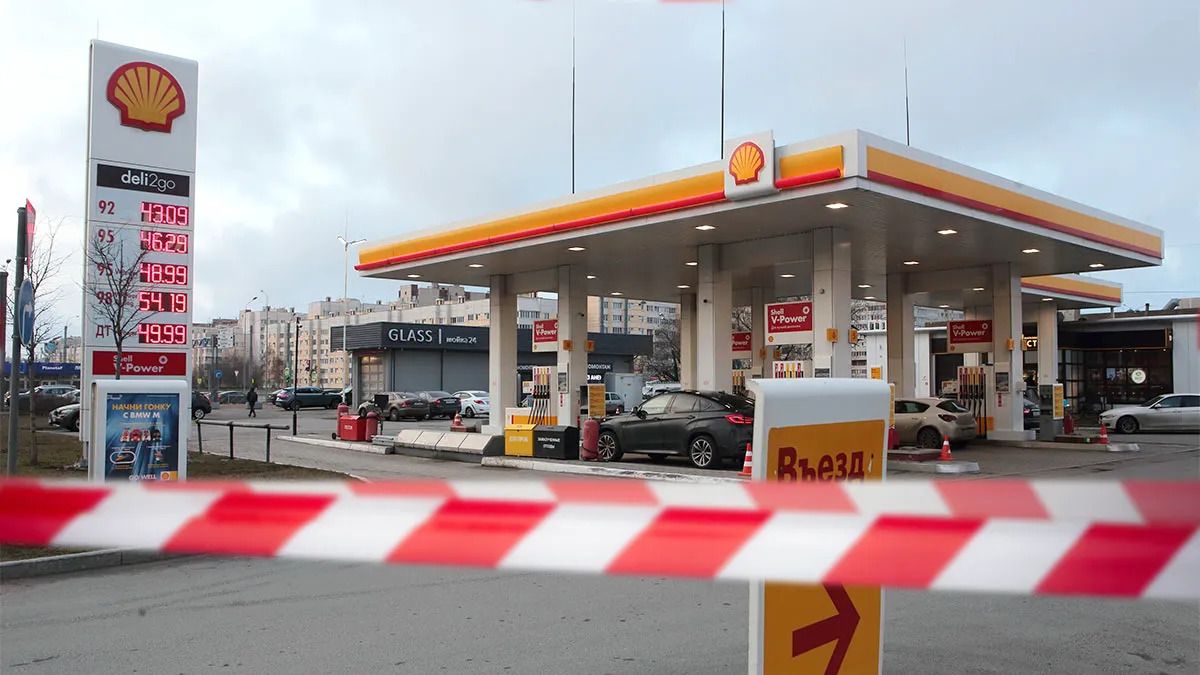 Shell продовжує торгівлю російським газом Shell продовжує торгівлю російським газом