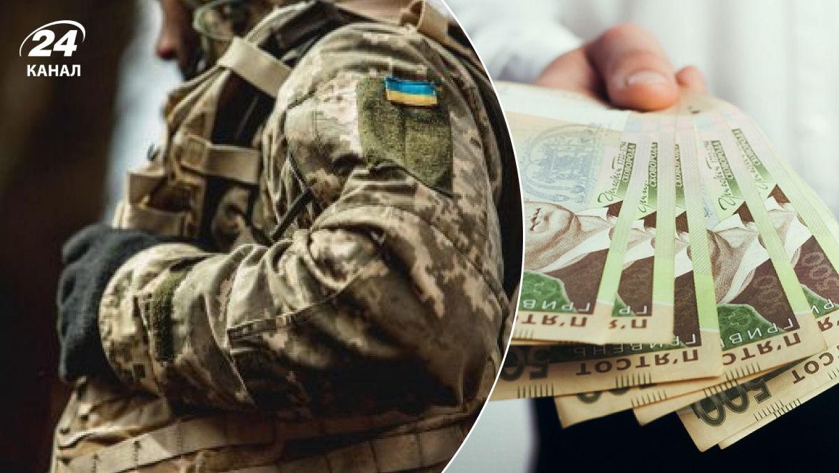 Доплата військовим у 100 тисяч гривень