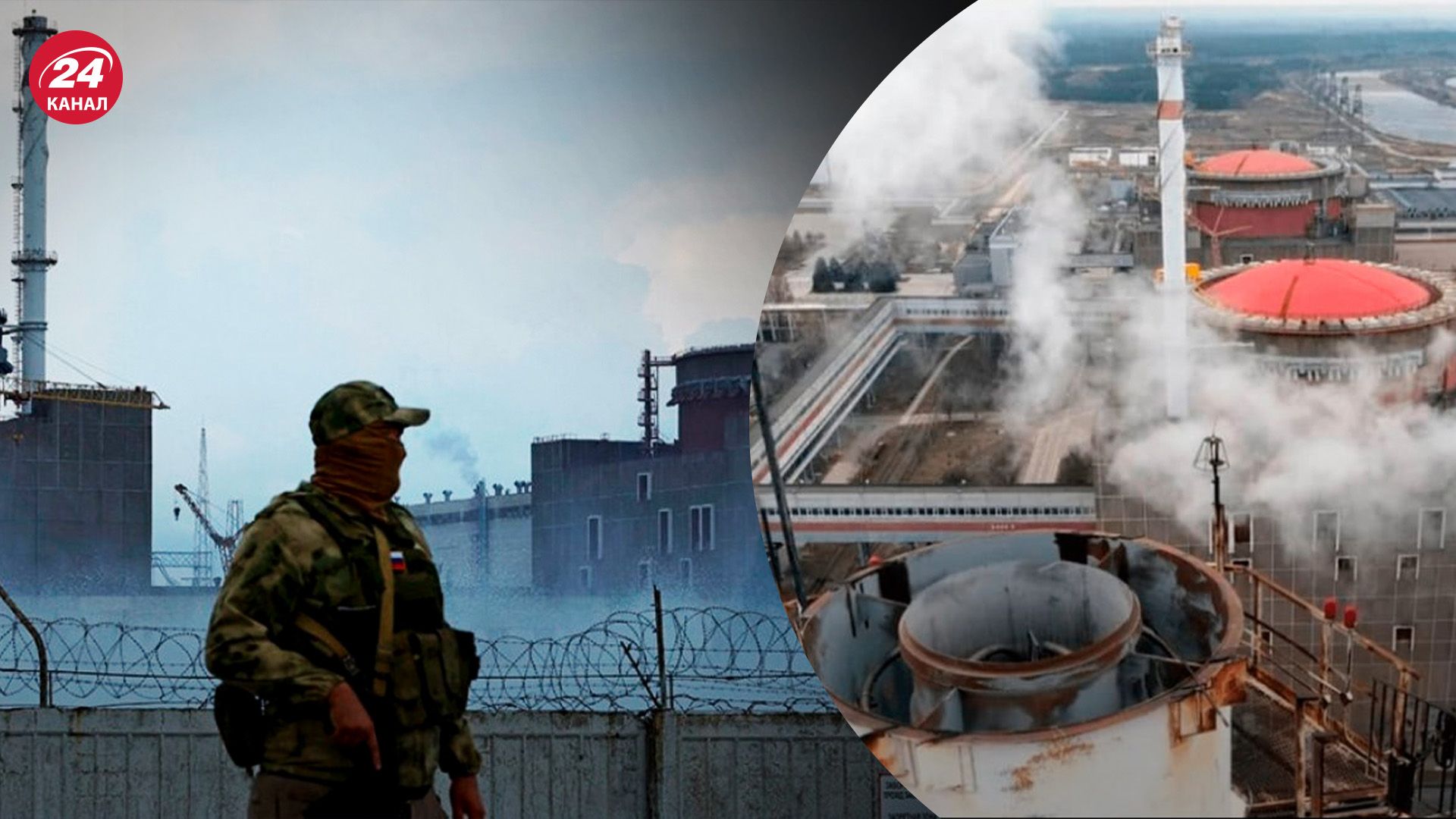 Росія готується до підриву ЗАЕС - якими будуть наслідки катастрофи - 24 Канал Росія готується до підриву ЗАЕС - якими будуть наслідки катастрофи - 24 Канал