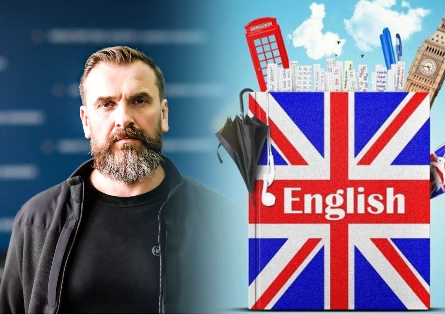 Законопроєкт про англійську мову - які будуть зміни, що каже влада, чому українці проти Законопроєкт про англійську мову - які будуть зміни, що каже влада, чому українці проти