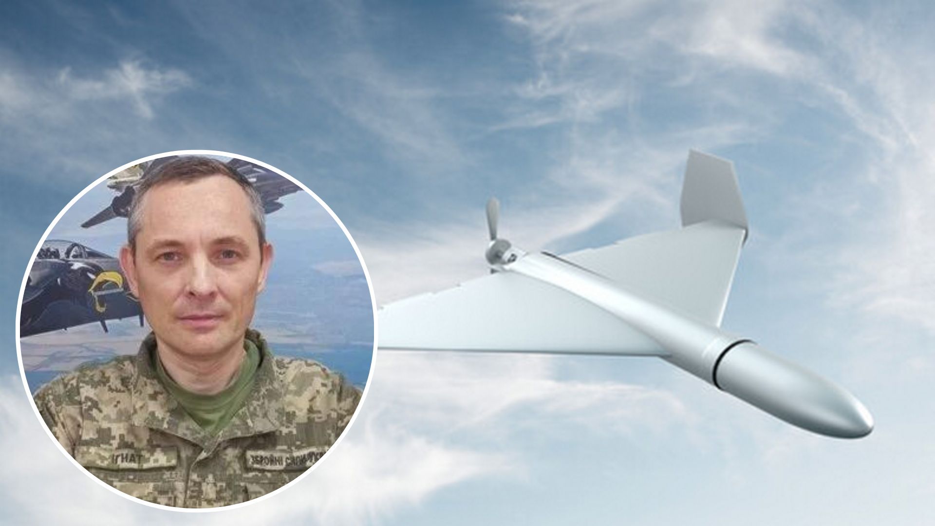 Атака Сумщини 3 липня - Ігнат розповів про удар Шахедами - 24 Канал Атака Сумщини 3 липня - Ігнат розповів про удар Шахедами - 24 Канал