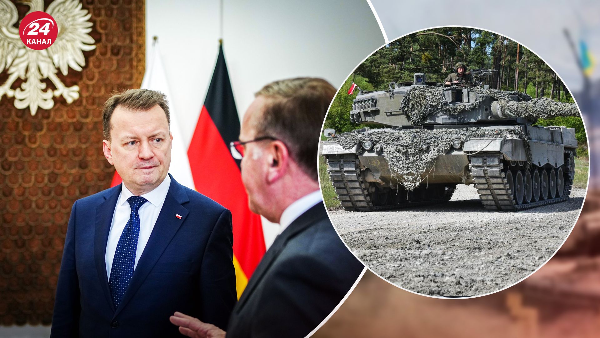 Польша и Германия до сих пор не запустить совместный проект