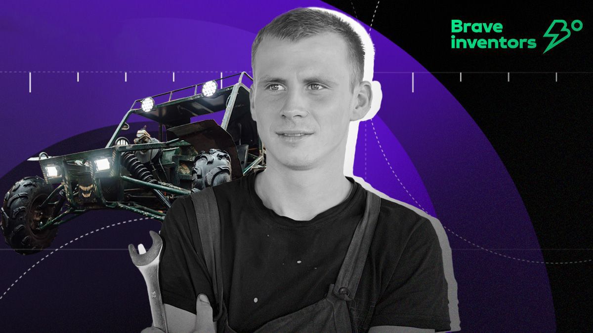 Універсальні авто, які долають будь-які перешкоди: на що здатні багі Dracarys з Brave Inventors Універсальні авто, які долають будь-які перешкоди: на що здатні багі Dracarys з Brave Inventors