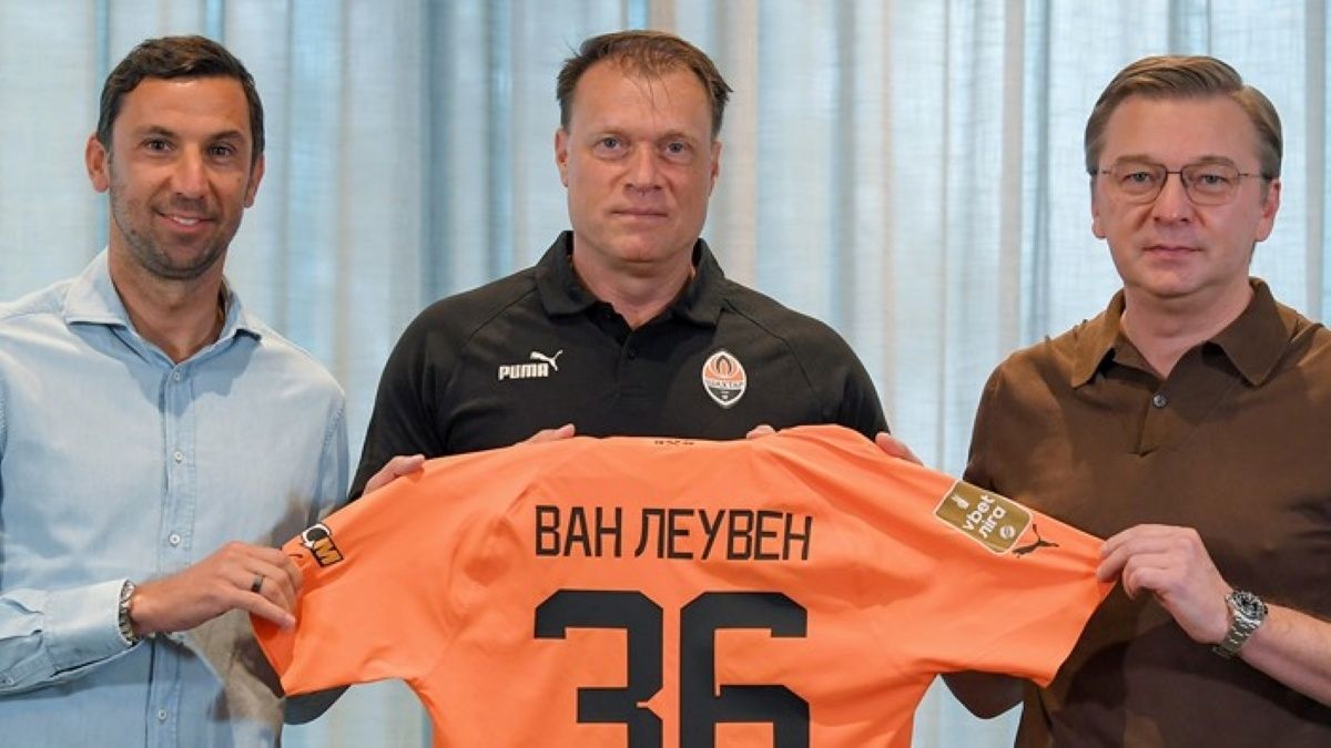 Патрик ван Леувен