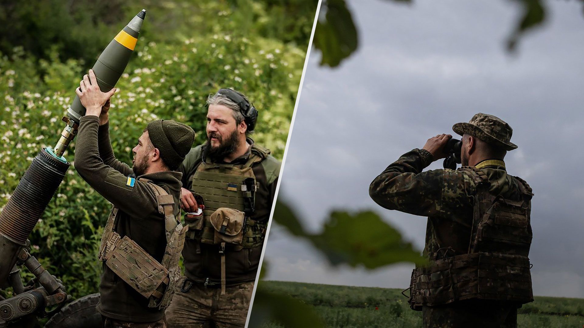 ЗСУ просунулися вперед - Зеленський розповів про ситуацію на фронті - Новини України - 24 Канал ЗСУ просунулися вперед - Зеленський розповів про ситуацію на фронті - Новини України - 24 Канал