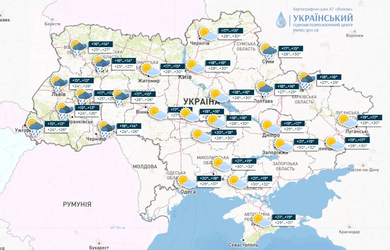 Прогноз погоди на 4 липня / Карта Укргідрометцентру