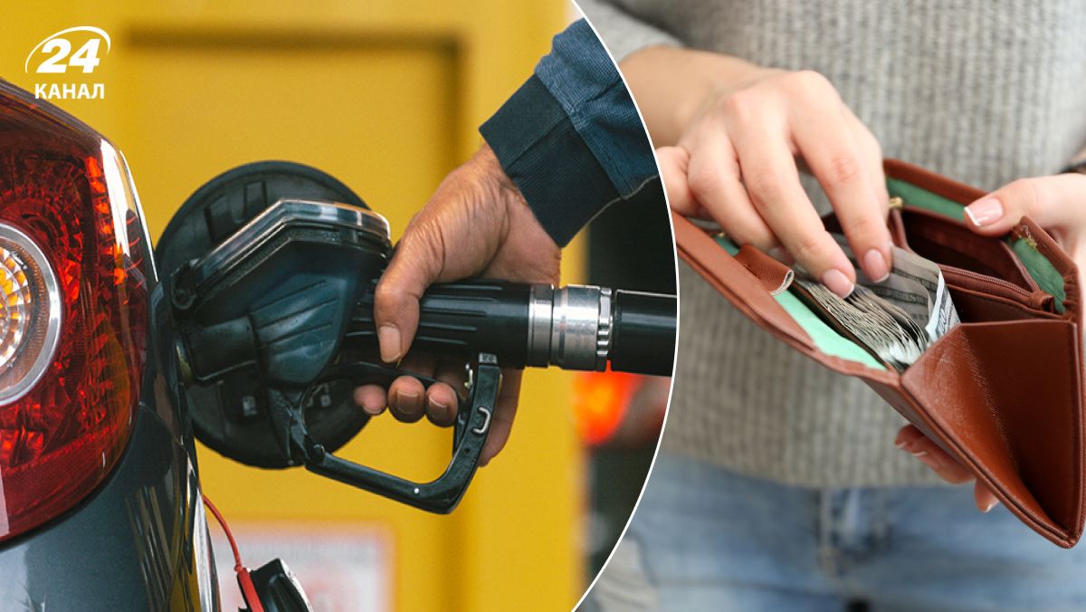 Вартість пального у липні Вартість пального у липні