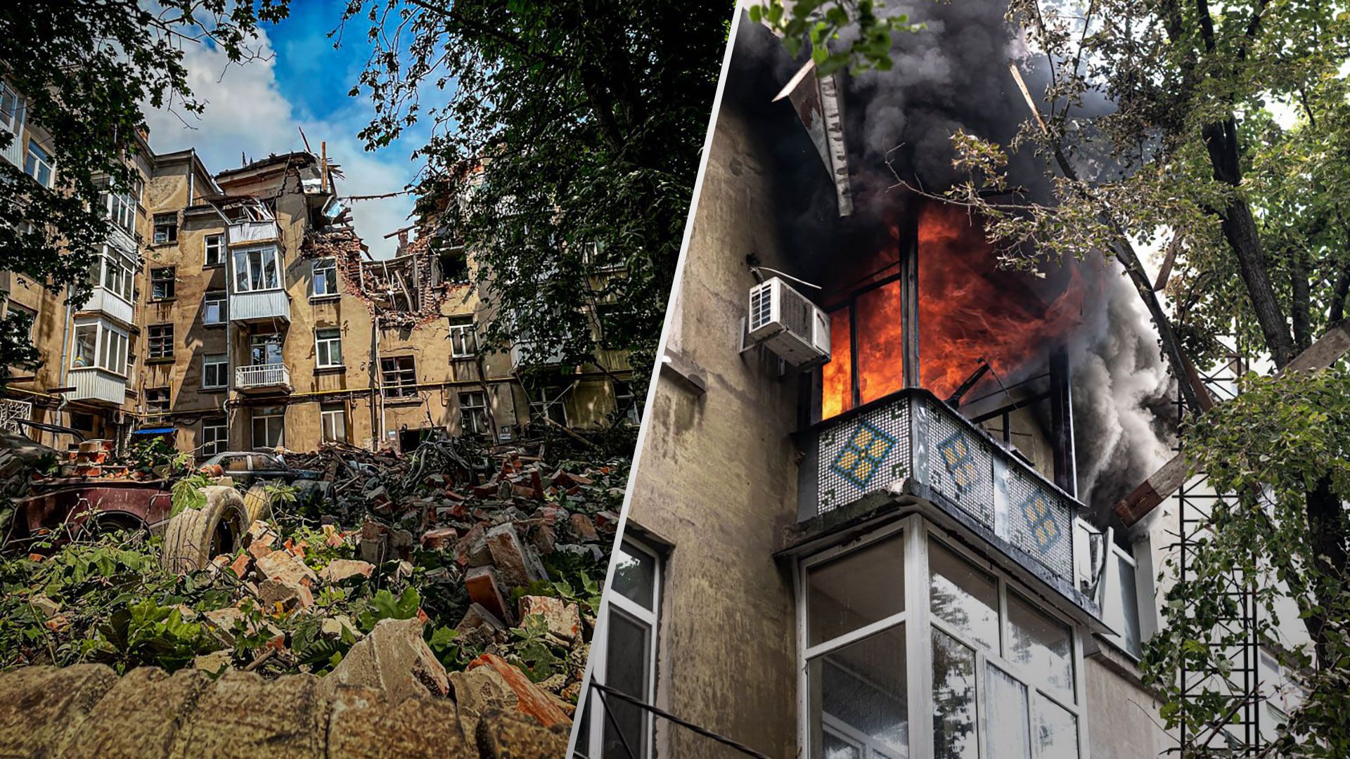 Суми Шахеди - Росія атакувала будинок у Сумах - Новини Сум - 24 Канал Суми Шахеди - Росія атакувала будинок у Сумах - Новини Сум - 24 Канал