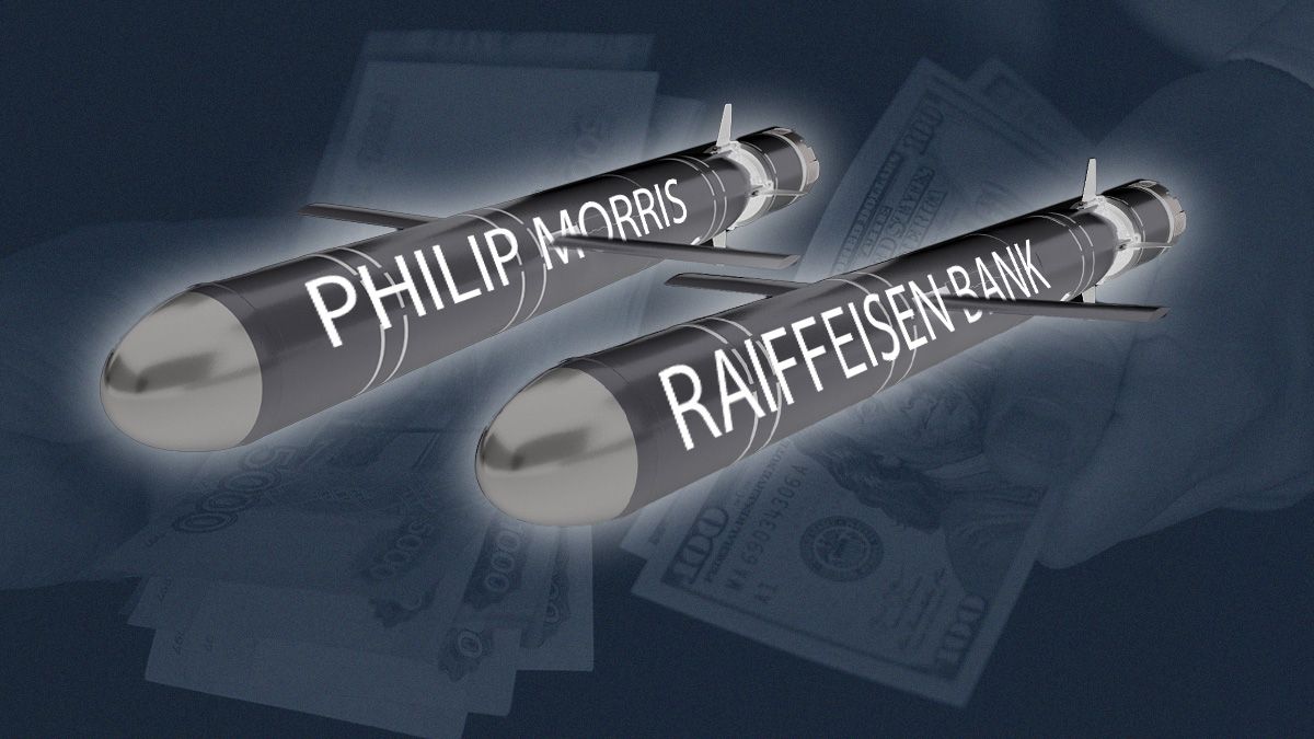 Крупнейшие налогоплательщики в российский бюджет Крупнейшие налогоплательщики в российский бюджет