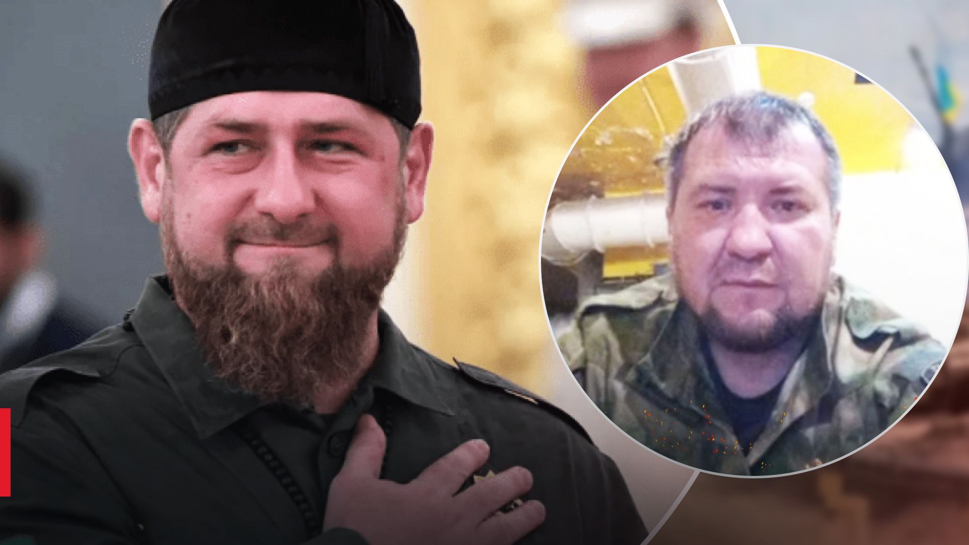 ЗСУ знищили командира кадирівського"Ахмату" - 24 Канал ЗСУ знищили командира кадирівського"Ахмату" - 24 Канал