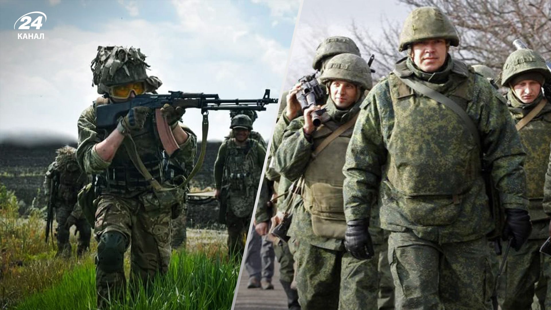 Росіяни намагаються наступати на кількох напрямках Росіяни намагаються наступати на кількох напрямках