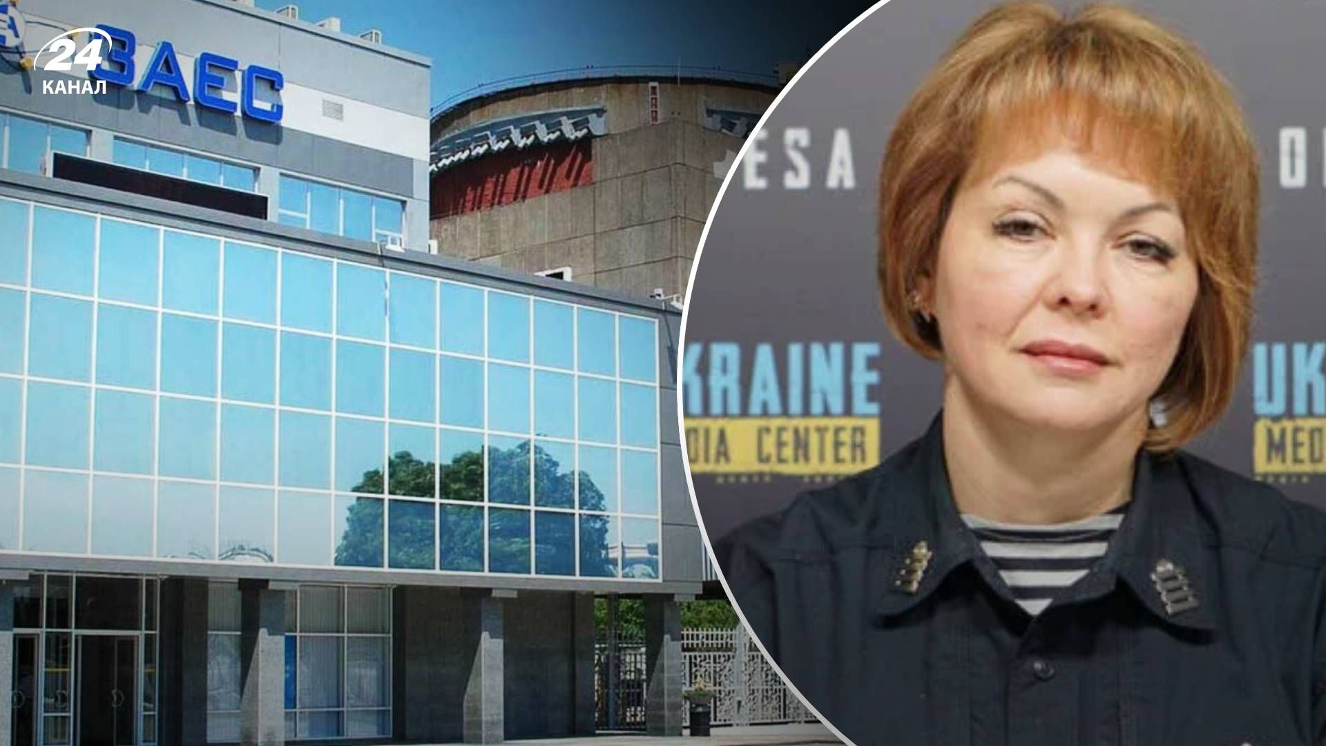 Запорожская АЭС - посчитают ли россияне подрывом ЗАЭС и Крымского Титана Запорожская АЭС - посчитают ли россияне подрывом ЗАЭС и Крымского Титана