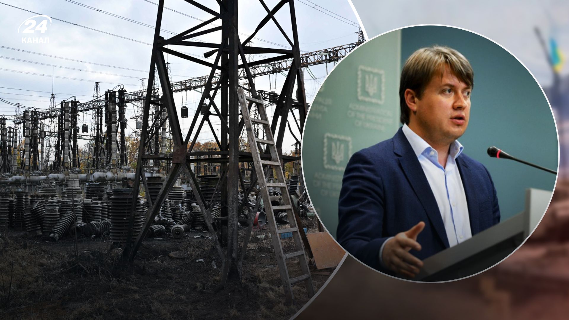 Україна посіла друге місце за рівнем цін на спотовому ринку електроенергії у ЄС, – Герус Україна посіла друге місце за рівнем цін на спотовому ринку електроенергії у ЄС, – Герус