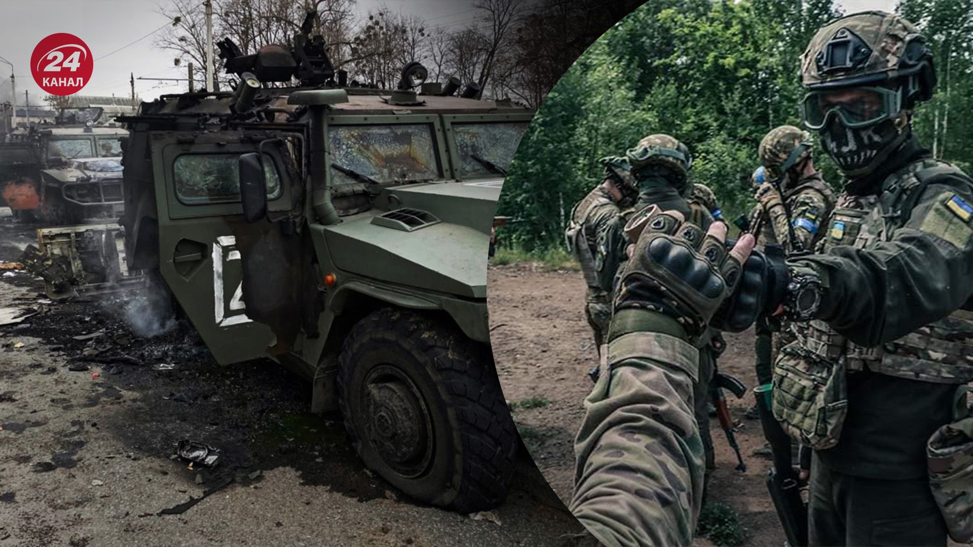 ЗСУ ефективно знищують ворожі цілі ЗСУ ефективно знищують ворожі цілі