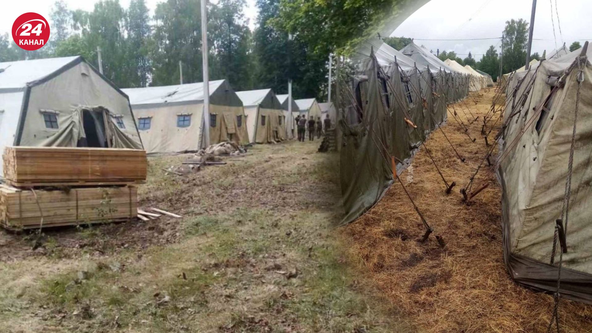 Палаточный городок вагнеровцев в Беларуси Палаточный городок вагнеровцев в Беларуси