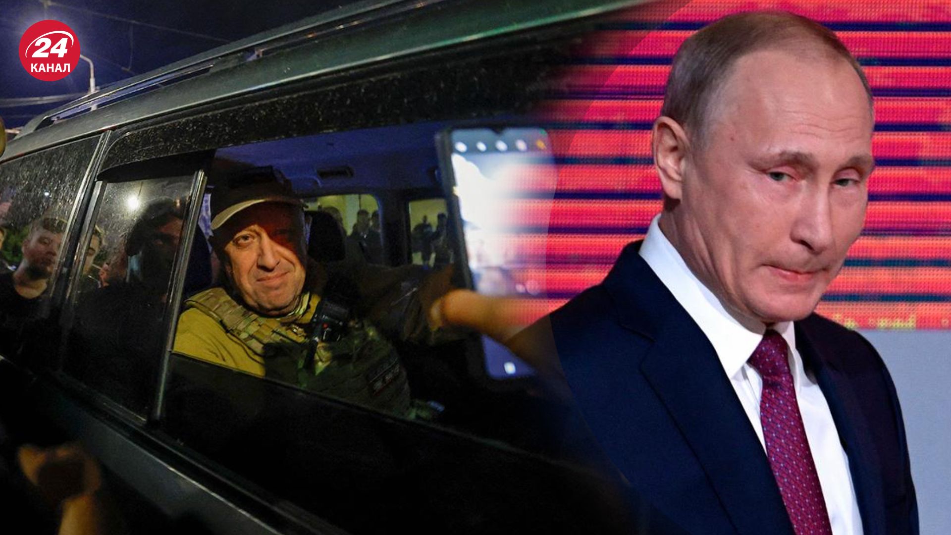 Путин очень слабо отреагировал на мятеж Пригожина Путин очень слабо отреагировал на мятеж Пригожина