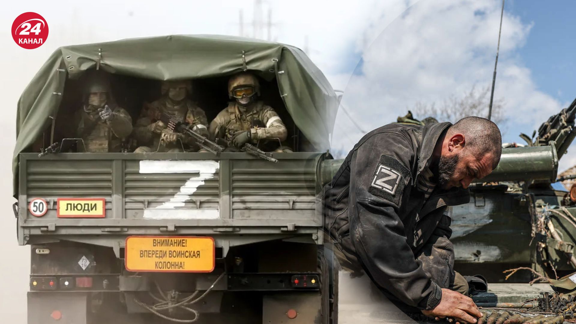 До війни в Україні Росія залучила майже всі свої сухопутні війська До війни в Україні Росія залучила майже всі свої сухопутні війська