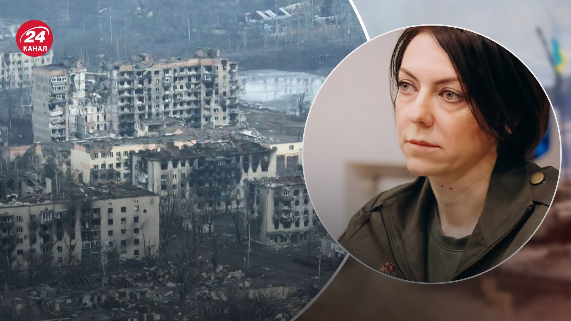 Ситуація на Бахмутському напрямку Ситуація на Бахмутському напрямку