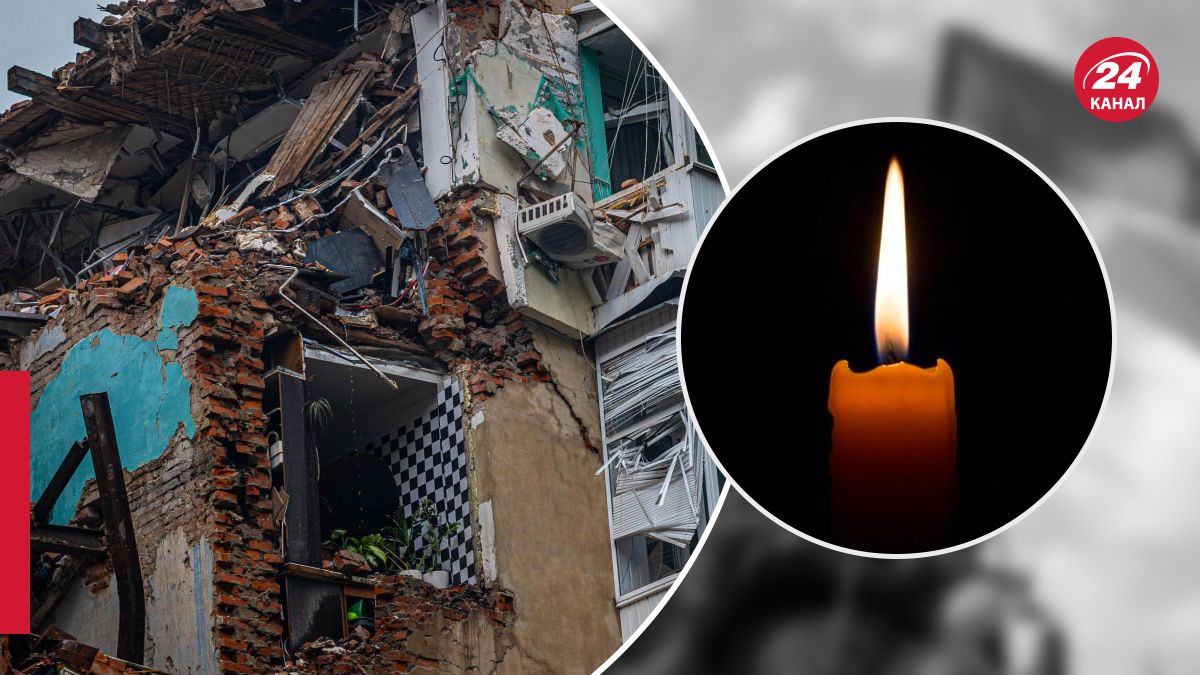 День жалоби через удар росіян по Сумах День жалоби через удар росіян по Сумах