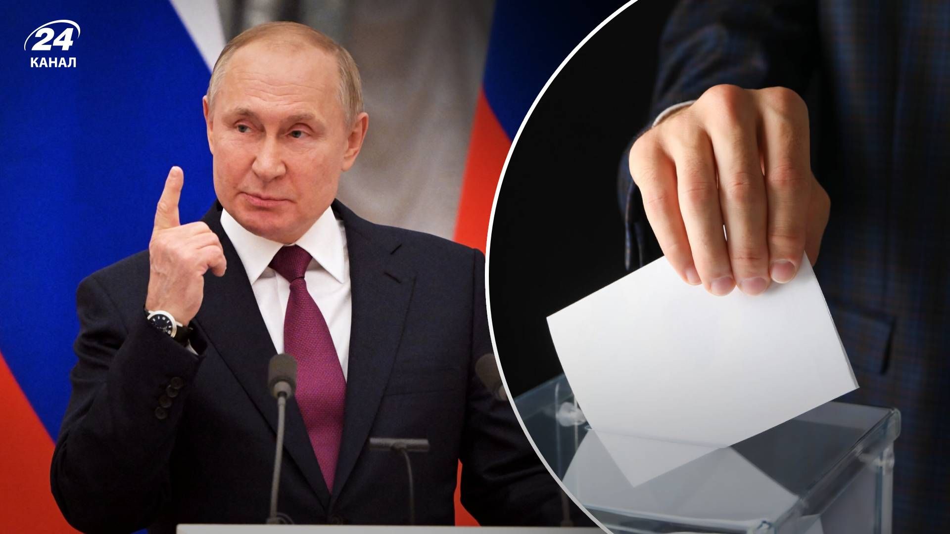 Путин хочет, чтобы его хоть кто-то в мире поддерживал Путин хочет, чтобы его хоть кто-то в мире поддерживал